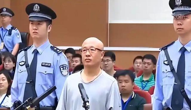 中国首例1000亿骗局！上百万人血本无归，凶手却每天花两万养情妇