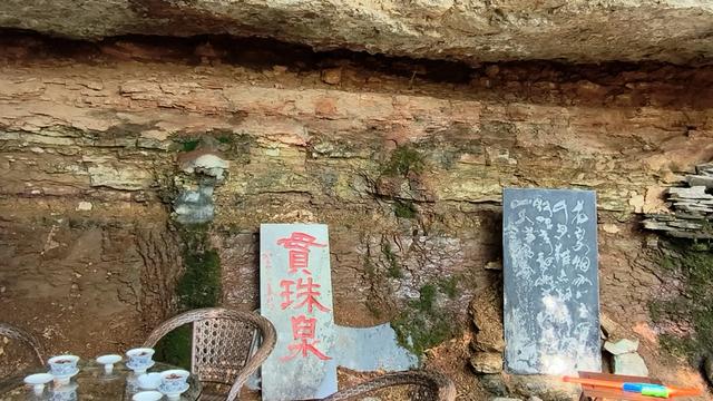 陇上行(二十二)崇信县龙泉寺,意外惊喜的小众景点!(8月3日)