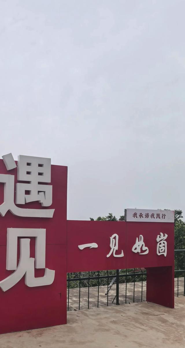 山东枣庄三天二夜深度游玩指南