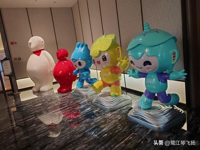 2025国庆第二天游：温州新南站商圈