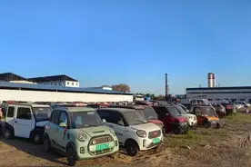 “老头乐”，天塌了！全国新一轮大整治，官方明确5类车禁止上路图片