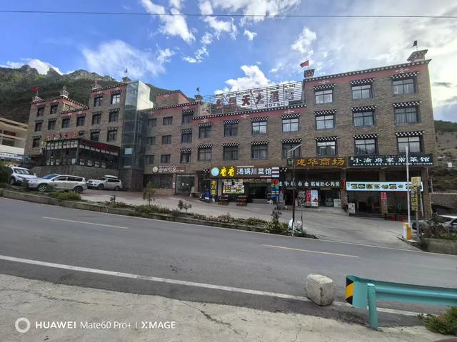 “香稻公路”难跑真的有点险,“稻城亚丁”海拔确实有点高。
