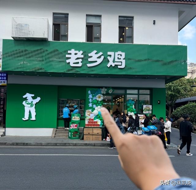 日销3500万单！拼好饭有多火，凭啥吸引打工人？