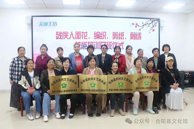 2025年9月5日 渭南文化旅游资讯微报（组图）