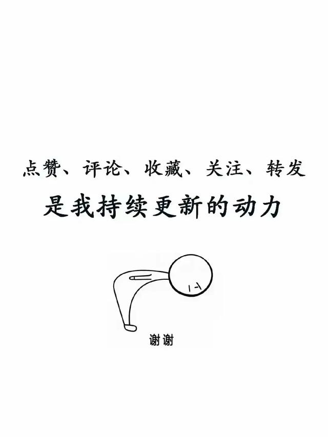 壁纸|拥有什么就享受什么吧～