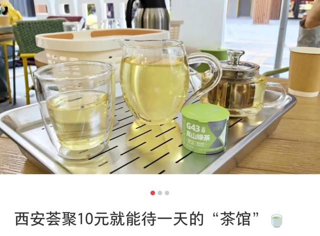 比拼多多还便宜的“中式宜家”，太懂中国人了
