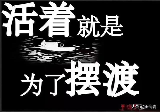 于海青：为何说在看上去风风火火的AI产业面前太多人走进了误区？