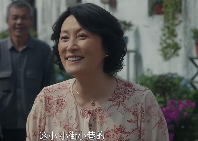 不会演戏别尬演！《四喜》中63岁的林晓杰告诉你，啥叫剧抛脸