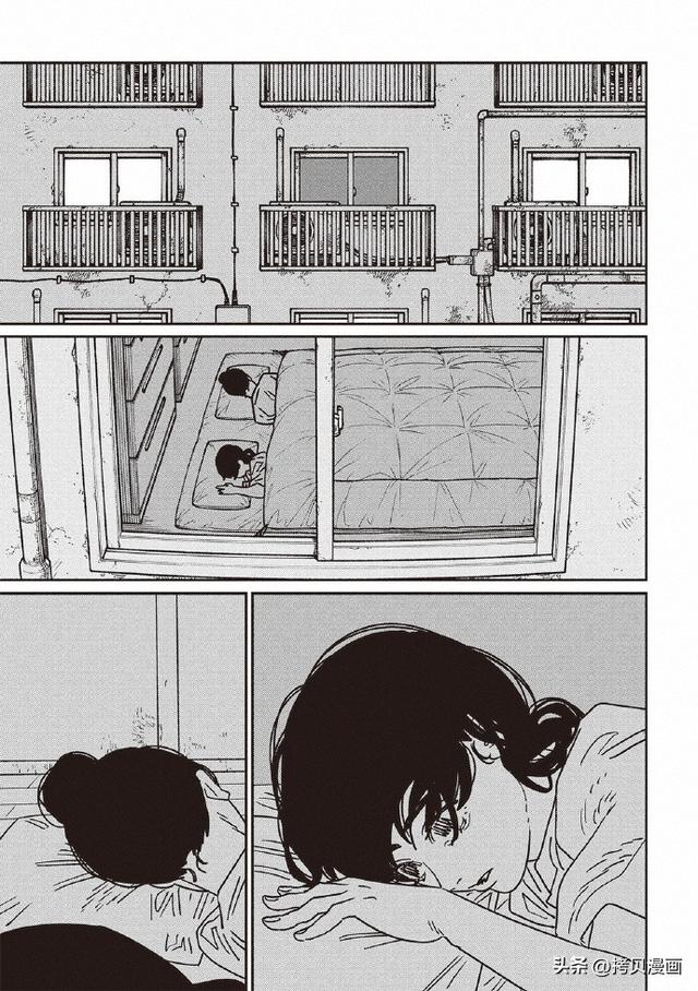 电锯人第217话：三鹰梦中撕开伤疤，电次一句话治好她的自我审判