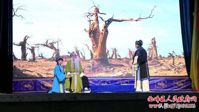西峰区：多彩文化活动激活文旅融合新场景
