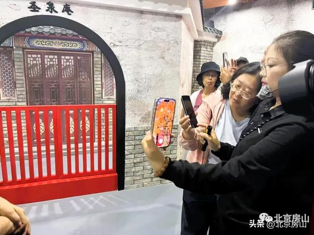 房山的“穿越”好去处