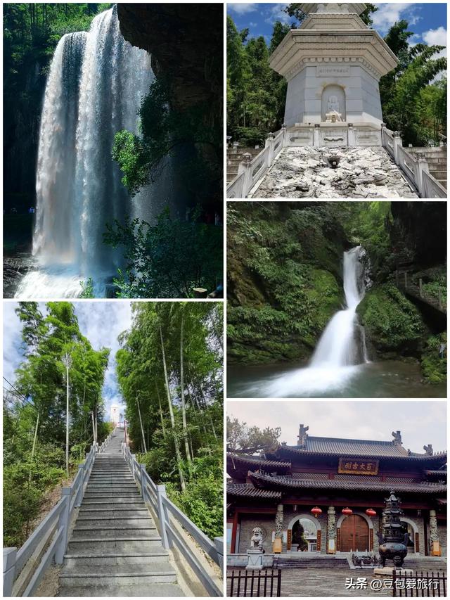 宜春篇漫游攻略：赣西山水人文之旅
