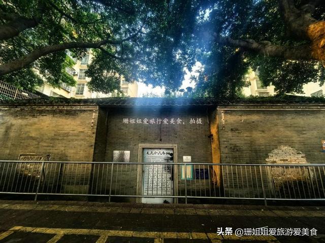 国庆清远寻古：闹市中的“麦天合”，触摸百年前当地“首富”故事