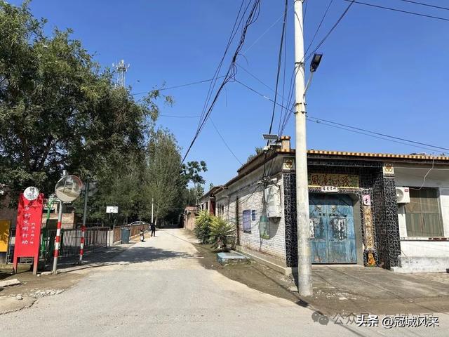 冠县乡韵·兰沃乡大柳邵村