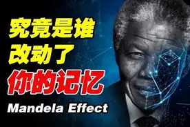“56朵花”前一句是？竟然一直都唱错了！是谁在篡改我们的记忆？图片