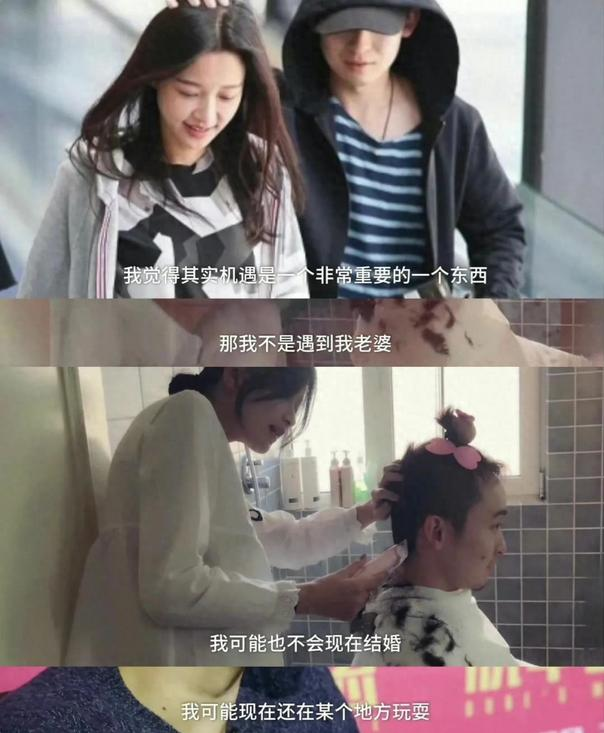 王京花没想到，13年捧不红的儿子董子健，如今却给她狠狠争了口气