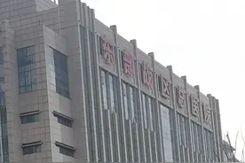 80后的慢性肾病的自我救赎之路（二）图片