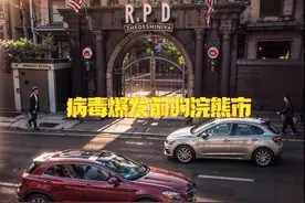 生化危机 用AI还原了病毒爆发前的浣熊市，找到图中的亮点了吗？图片
