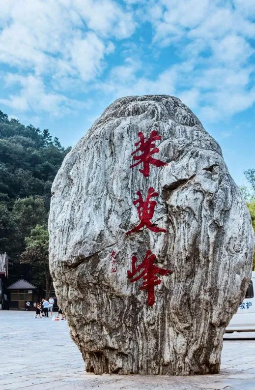 河南又火了！云台山火爆了，焦作新乡都看呆了！