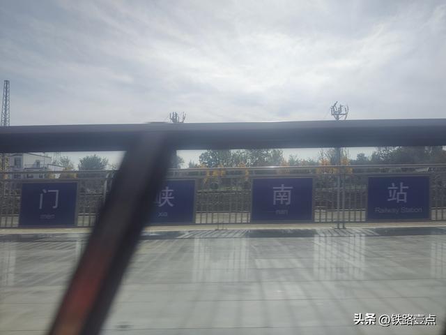 2025年11月郑州西安郑州之旅(上)