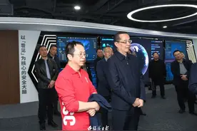 李云峰带领市招商团赴北京市考察招商图片