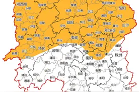 最高39℃！未来三天湖南高温持续，湘中以南局地有暴雨图片