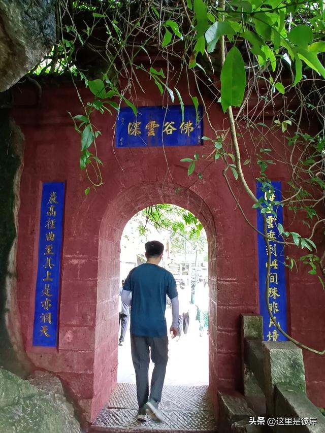 带着老爸游昆明的西山