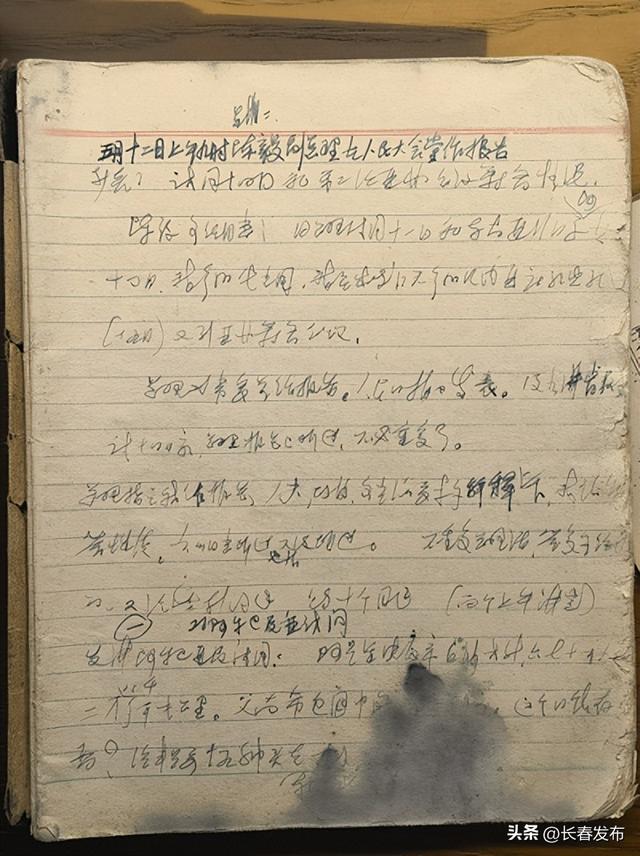 航空展期间～伪满皇宫博物院核心区延至20时闭馆，11件重磅文物限时展出！