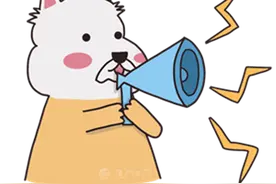 快讯！厦门市属公办高中特长测试合格名单公布，几个意思？图片