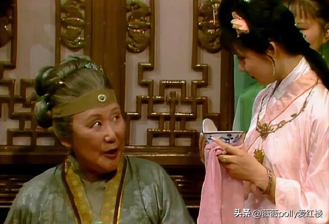 谁是薛宝钗的佳偶？答案是贾雨村，婚姻可以相互选择，他俩绝配
