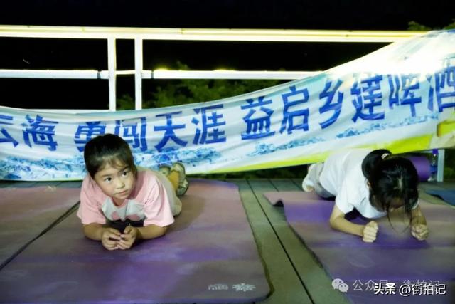江西萍乡:发现一个新避暑胜地
