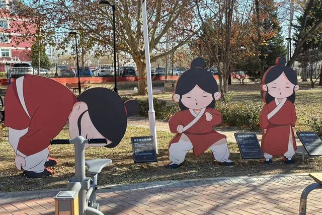 养生在身边，顺义新添一个中医药文化公园