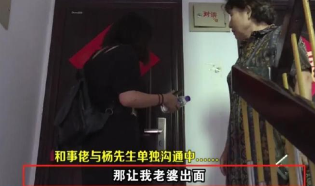 为嫁入杭州豪门，90后女孩扎破“安全套”，最后却换来悲惨结局