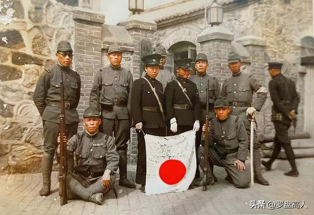 1938年日寇在河北昌平（今北京昌平）的活动迹象