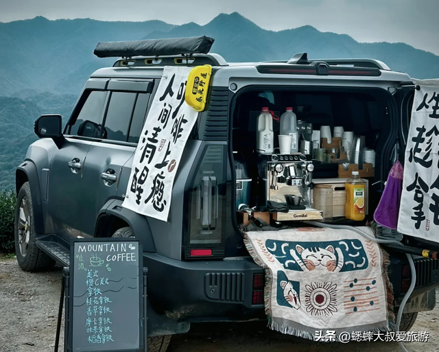 快来杭州新晋“日出名山”吧，美如画卷不说，还能自驾到山顶！