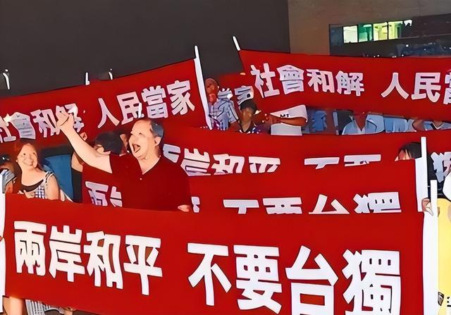 洪秀柱黄智贤邱毅王炳忠等，建议统一后台湾地区新管理团队名单