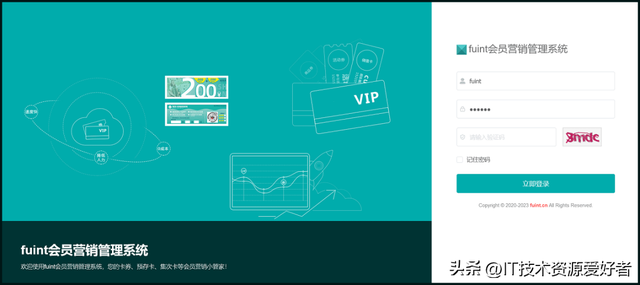 【推荐】一款基于 SpringBoot + Uniapp开源的实体店铺营销系统
