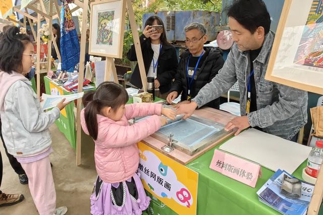 “沪派江南-复兴市集”首场活动引爆秋日热潮