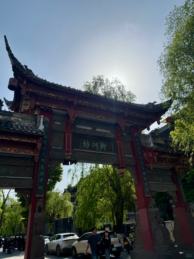 新发现！这是我今年走过最满意的轻徒步线！成都1h直达0门票！
