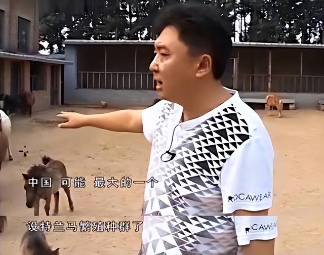 不查不知道一查吓一跳，坐拥北京60亩马场的于谦，私下到底有多壕