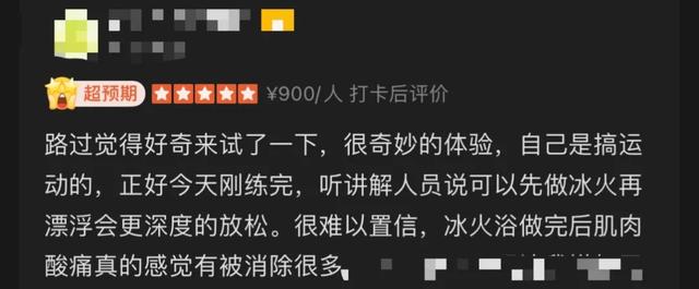 不想被调教了,终于有人教我怎么玩了?