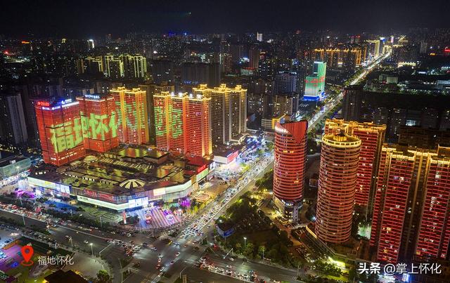 许忠建在第五届湖南旅游发展大会开幕式上的推介词