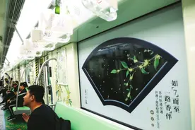 国庆中秋假期，苏州地铁运营将有调整图片