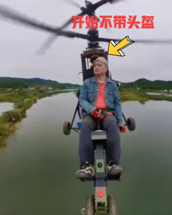 网红开飞机坠机身亡，自学飞行，此前曾多次坠机
