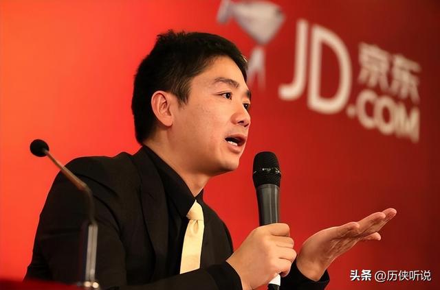 京东成中国第一大民企：反超华为阿里！营收1.15万亿，员工近百万