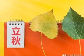 立秋三不吃，病就不找来，今天就是立秋了，你知道是哪三不吃吗图片