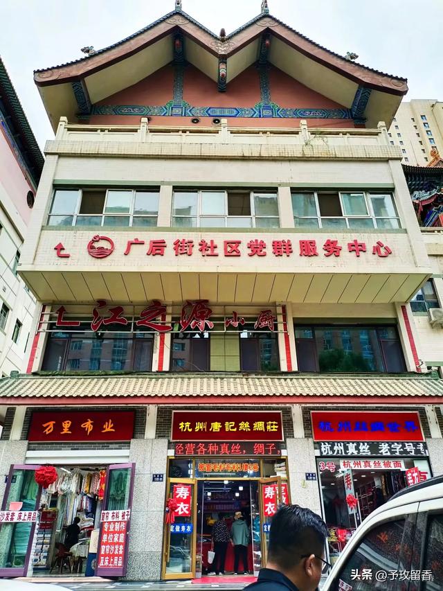 兰州标志性建筑随拍2 金张掖 光辉 体育中心 火车站 兰州中心 清真寺
