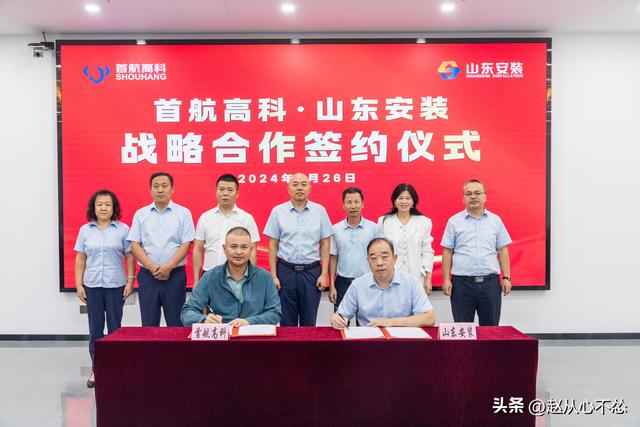 全脱身了	，北京一家5口完美套现24亿，临走前又坑了国资一把