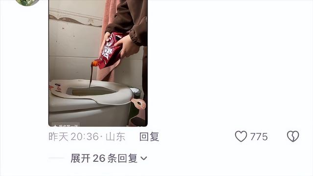 惊动官媒了！闫学晶哭穷风波再升级，终究是为“贪婪	”付出了代价