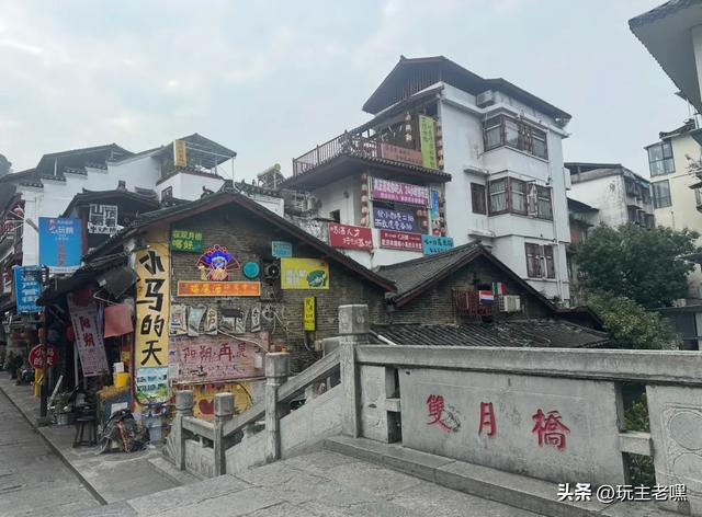 两广避寒6,阳朔